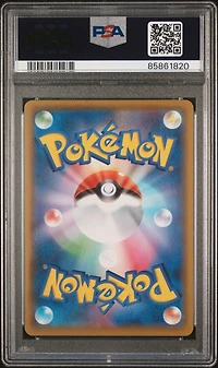 2021 Pokemon Japanese 25th Anniversary Collection 022 Full Art/surfing Pikachu Vmax PSA 10