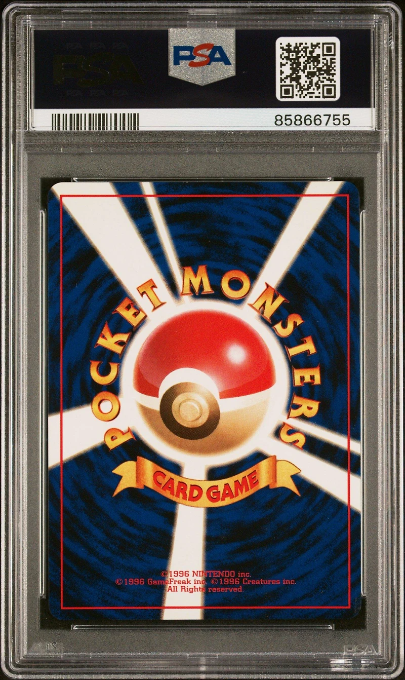1999 Pokemon Japanese Gym 2 145 Rocket's Zapdos PSA 9