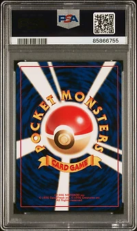 1999 Pokemon Japanese Gym 2 145 Rocket's Zapdos PSA 9