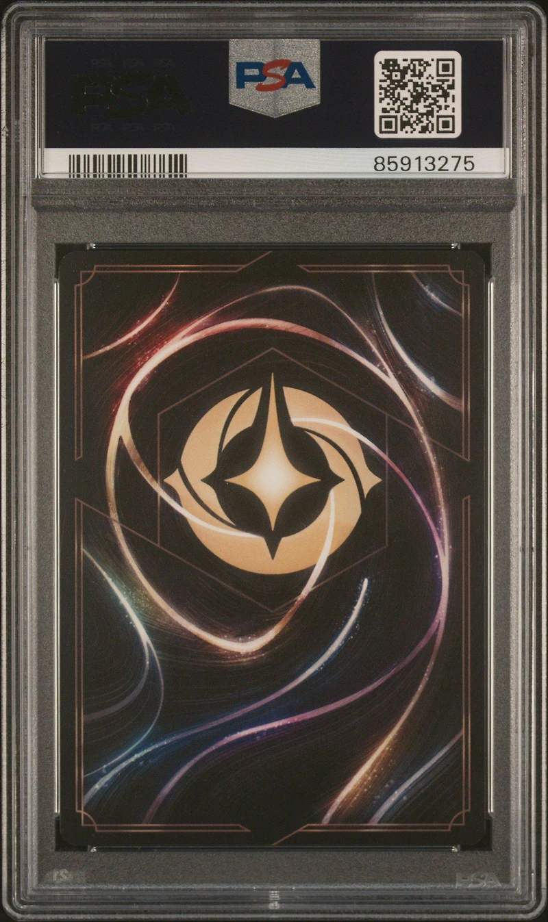 2023 Disney Lorcana En 2-rise Of The Floodborn 75 Cheshire Cat - From The Shadows Foil PSA 10