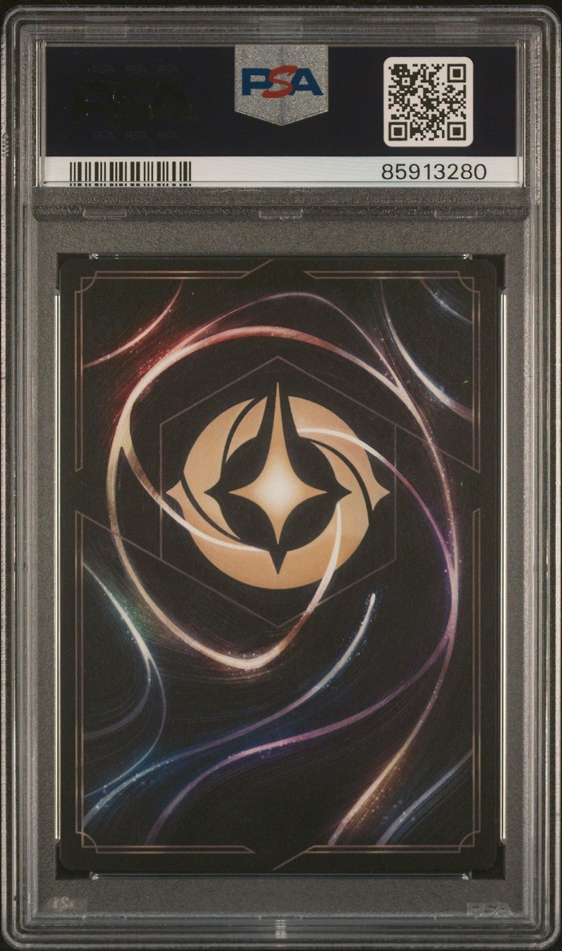 2023 Disney Lorcana En 1-the First Chapter 140 Aurora - Regal Princess Foil PSA 10