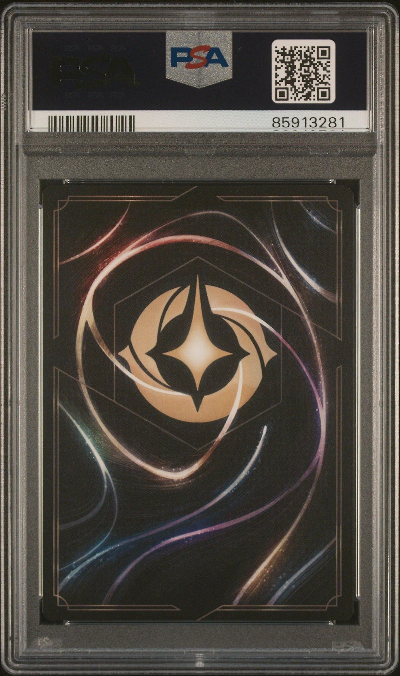 2023 Disney Lorcana En 1-the First Chapter 173 Captain Hook - Captain Of The Jolly Roger Foil PSA 10