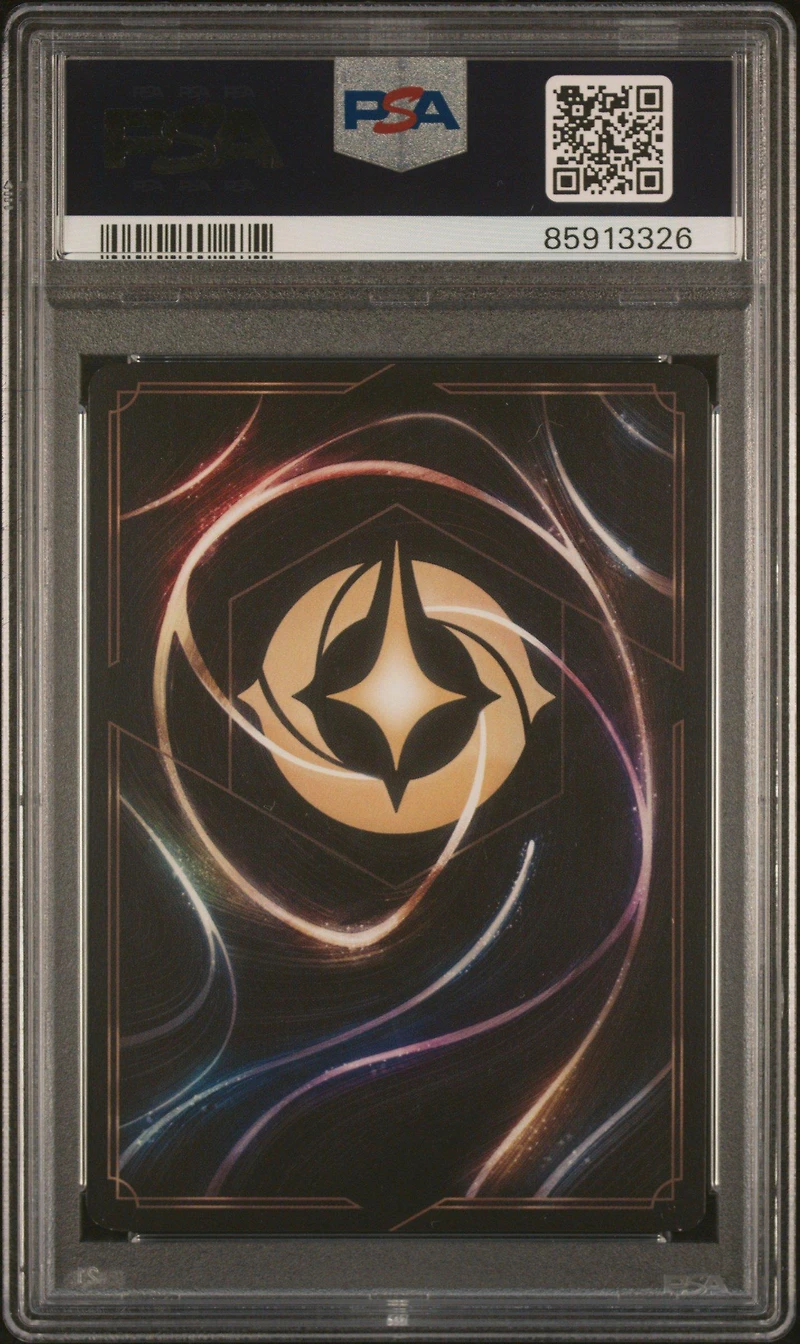 2023 Disney Lorcana En 1-the First Chapter 82 John Silver - Alien Pirate Foil PSA 10