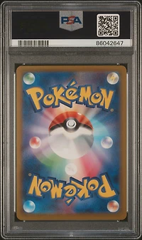 2023 Pokemon Japanese Sv1s-scarlet Ex 107 Nest Ball Ultra Rare PSA 8