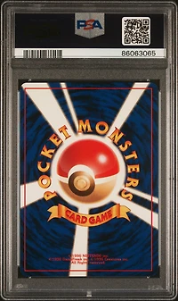 1999 Pokemon Japanese Yamabuki City Gym Deck 93 Sabrina's Haunter PSA 9