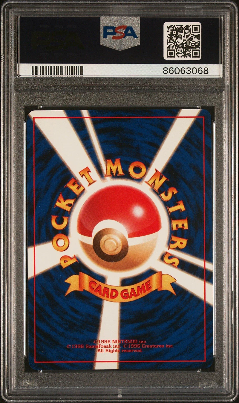 1999 Pokemon Japanese Yamabuki City Gym Deck 137 Sabrina's Porygon PSA 10