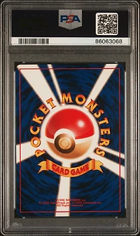 1999 Pokemon Japanese Yamabuki City Gym Deck 137 Sabrina's Porygon PSA 10