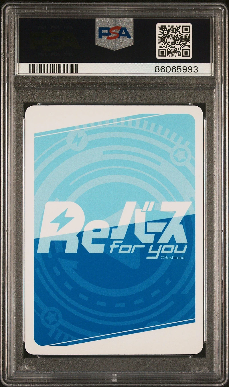 2023 Rebirth For You Japanese Azur Lane Vol.3 044 Noshiro Sp Signature PSA 10