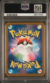 2023 Pokemon Japanese Sv4a-shiny Treasure Ex 215 Fuecoco S PSA 9