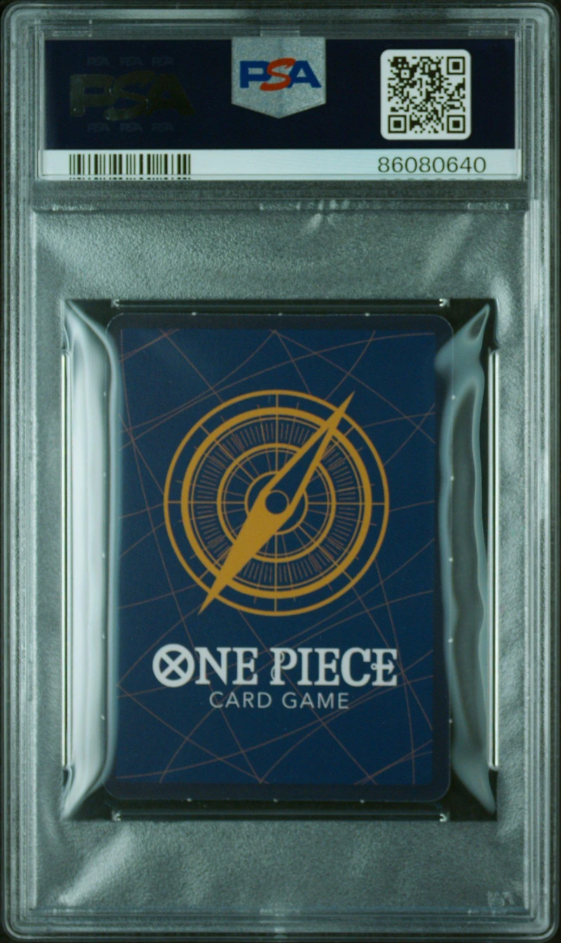 2023 One Piece Japanese Saikyo Jump Mini Promos 016 Nami Perforated-may PSA
