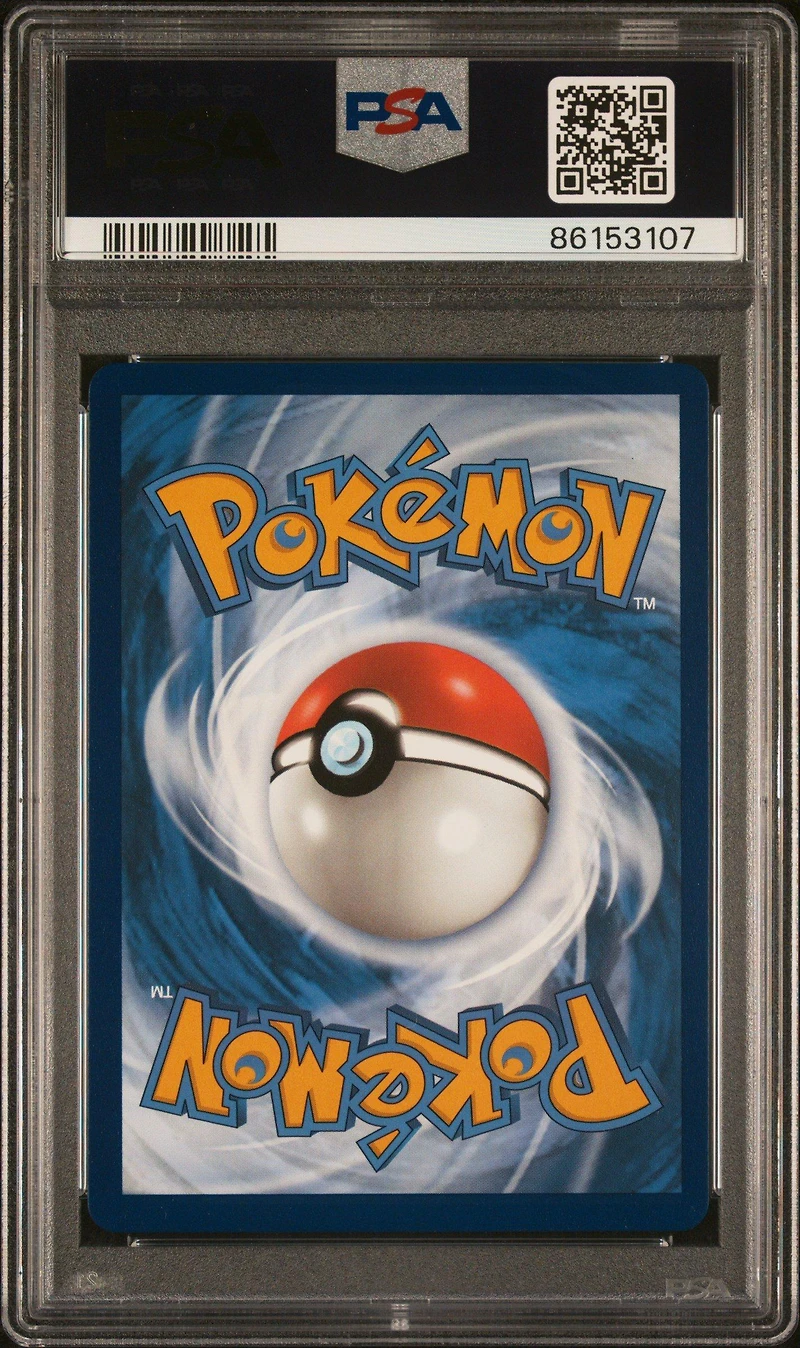 2022 Pokemon Swsh Black Star Promo 203 Umbreon V V Heroes Tins PSA 10