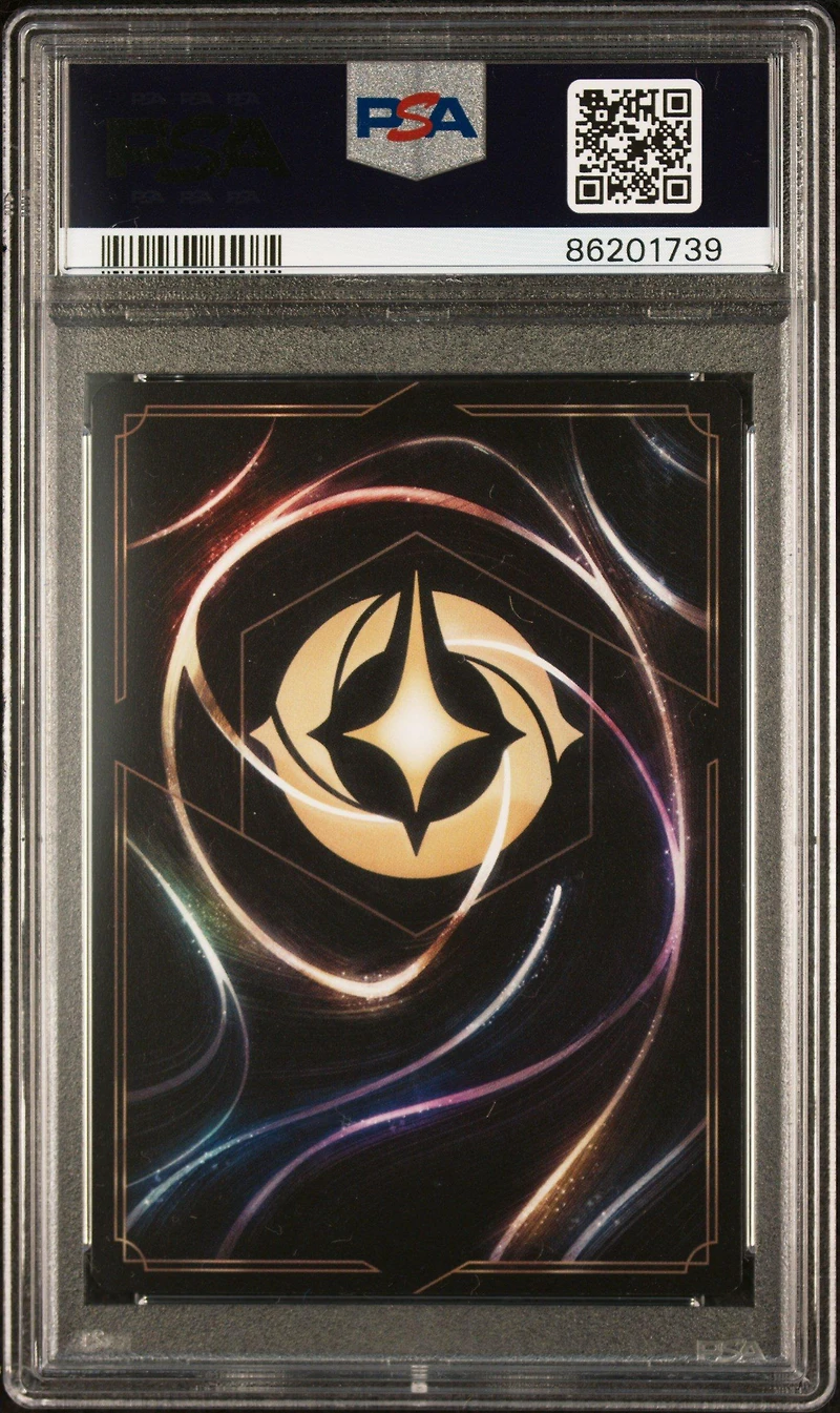 2023 Disney Lorcana En 1-the First Chapter 165 Work Together Foil PSA