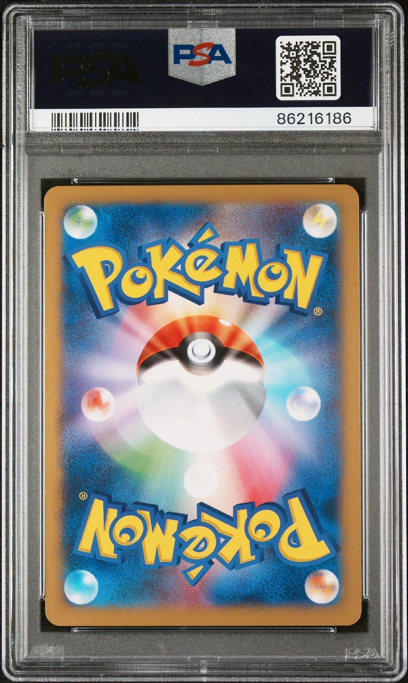 2014 Pokemon Japanese Xy Promo 050 Team Japan's Pikachu Pokemon New Mon! PSA