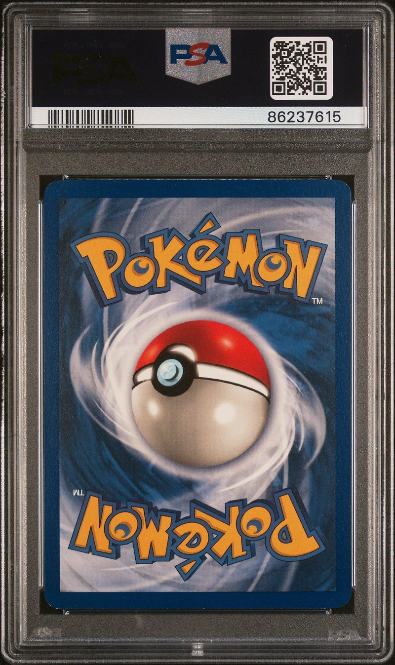 1999 Pokemon Jungle 14 Victreebel PSA 8