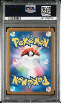 2023 Pokemon Japanese Sv2a-pokemon 151 111 Rhyhorn PSA