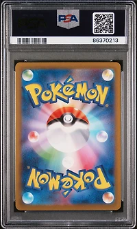 2023 Pokemon Japanese Clk-trading Card Game Classic Blastoise & Suicune Ex Deck 027 Fisherman PSA 10