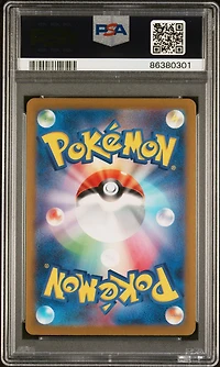 2023 Pokemon Japanese Clf-trading Card Game Classic Venusaur & Lugia Ex Deck 007 Pinsir PSA