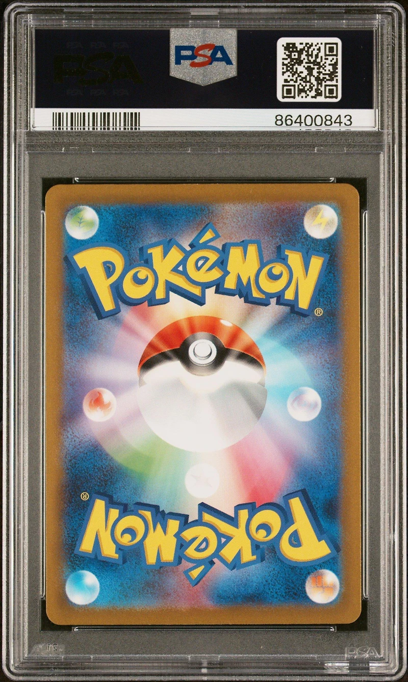 2023 Pokemon Japanese Cll-trading Card Game Classic Charizard & Ho-oh Ex Deck 027 Professor Oak PSA 10