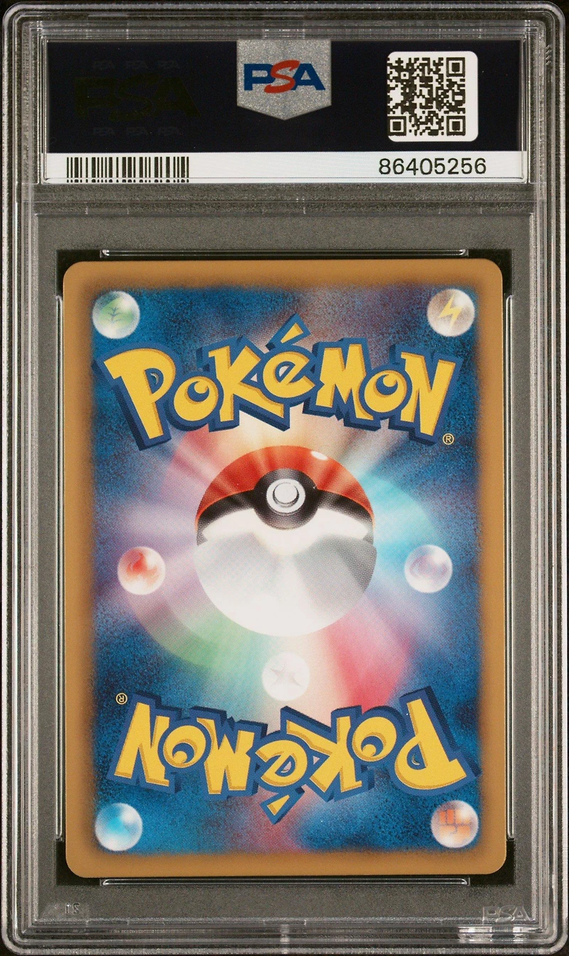 2013 Pokemon Japanese Black & White Shiny Collection 021 Full Art/shaymin Ex 1st Edition PSA 10
