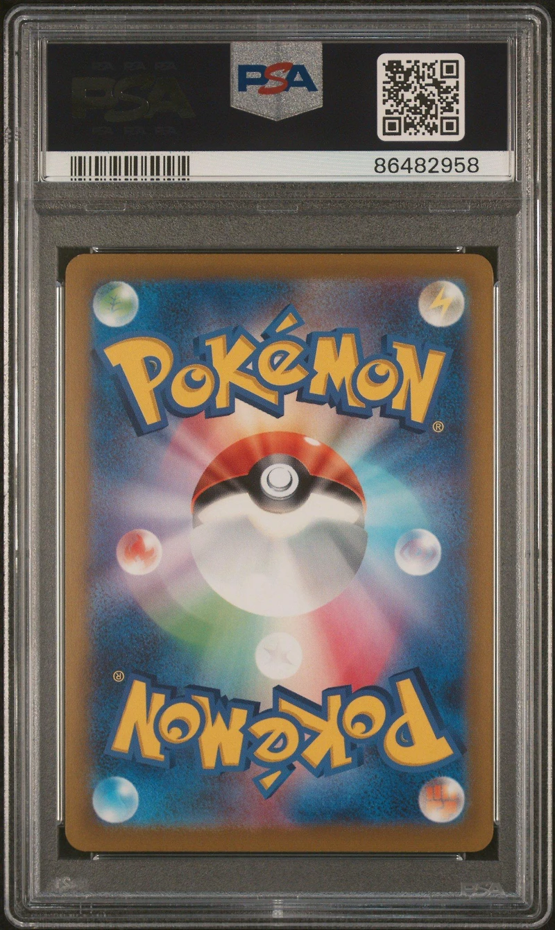 2022 Pokemon Japanese Sword & Shield Incandescent Arcana 073 Full Art/smeargle PSA 9