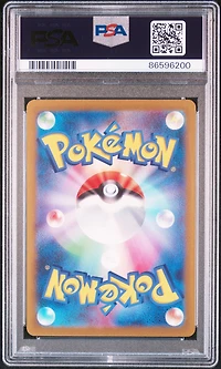 2024 Pokemon Japanese Sv5k-wild Force 097 Morty's Conviction Special Art Rare PSA