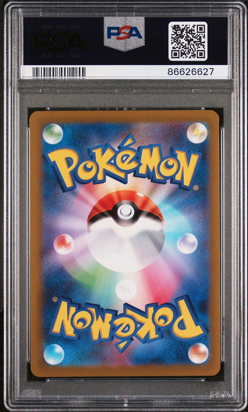 2023 Pokemon Japanese Sv1v-violet Ex 008 Spidops Ex PSA 10