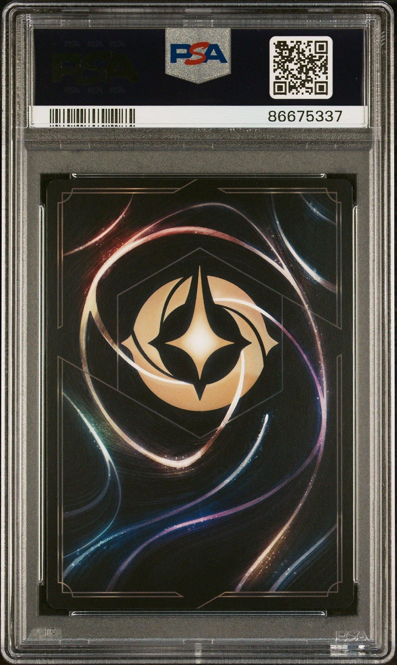 2023 Disney Lorcana En 2-rise Of The Floodborn 110 Lady Tremaine - Imperious Queen PSA 10