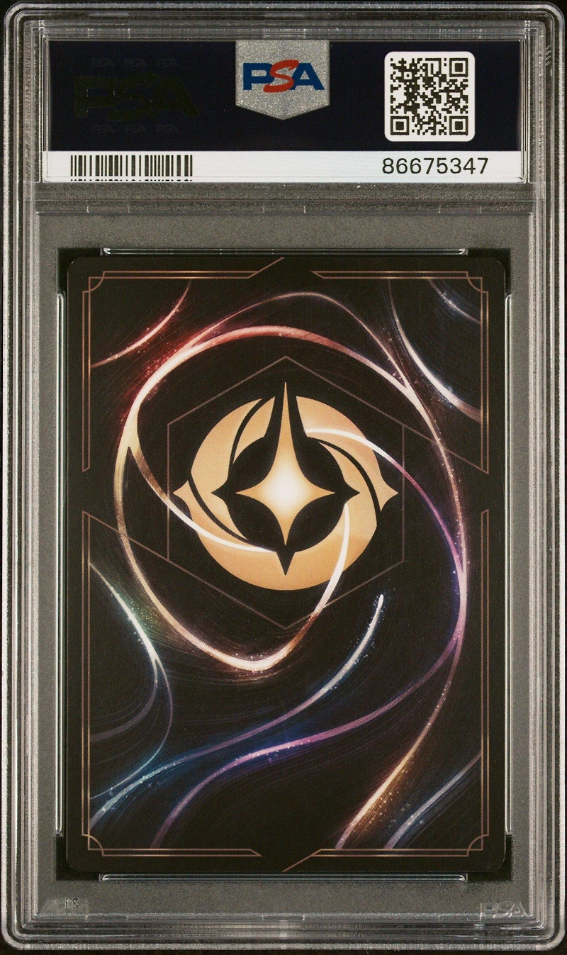 2023 Disney Lorcana En 2-rise Of The Floodborn 3 Cinderella - Ballroom Sensation PSA 10