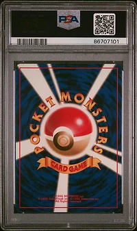 2000 Pokemon Japanese Promo 208 Steelix-holo Trainer Magazine PSA 9