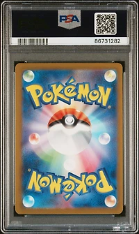 2023 Pokemon Japanese Sv2a-pokemon 151 048 Venonat Master Ball Reverse Holo PSA 10