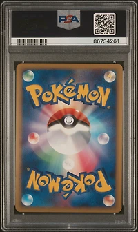 2009 Pokemon Japanese Heartgold Collection Ho-oh Legend PSA 9