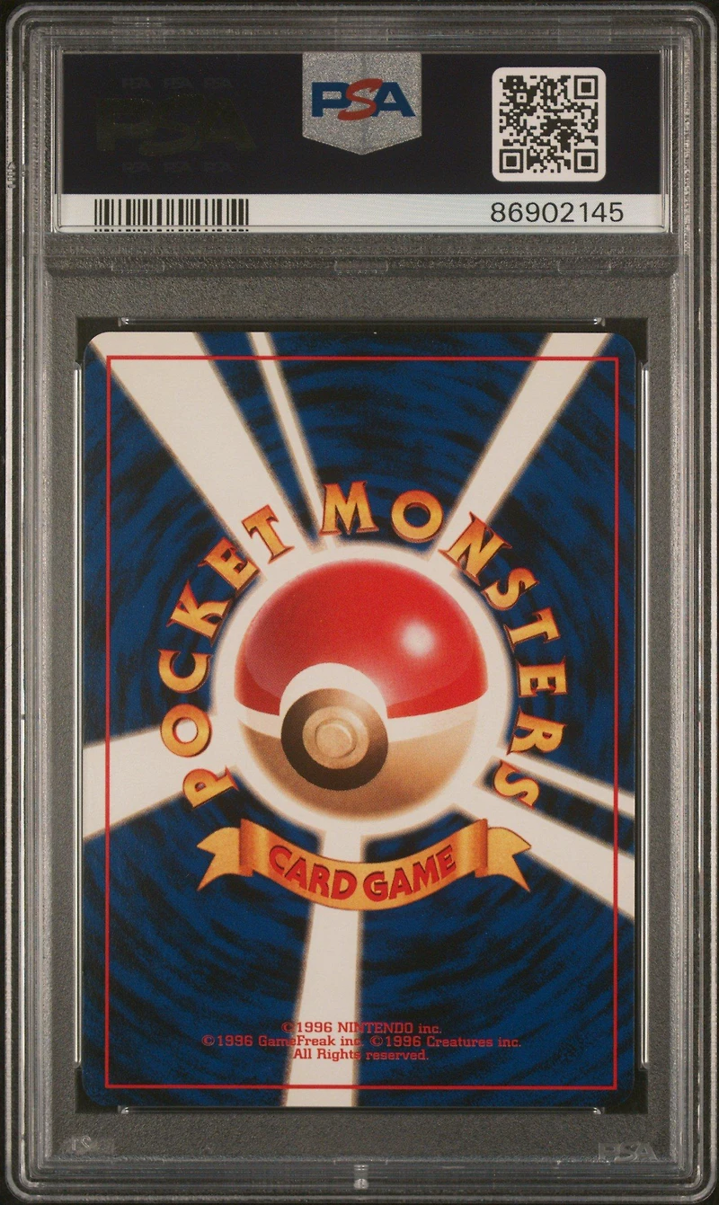 1999 Pokemon Japanese Cd Promo Misty's Treatment Pokemon Mini Cd PSA 9