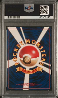 1999 Pokemon Japanese Cd Promo Misty's Treatment Pokemon Mini Cd PSA 9
