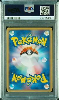 2003 Pokemon Japanese Miracle Of The Desert 014 Psyduck 1st Edition PSA 10