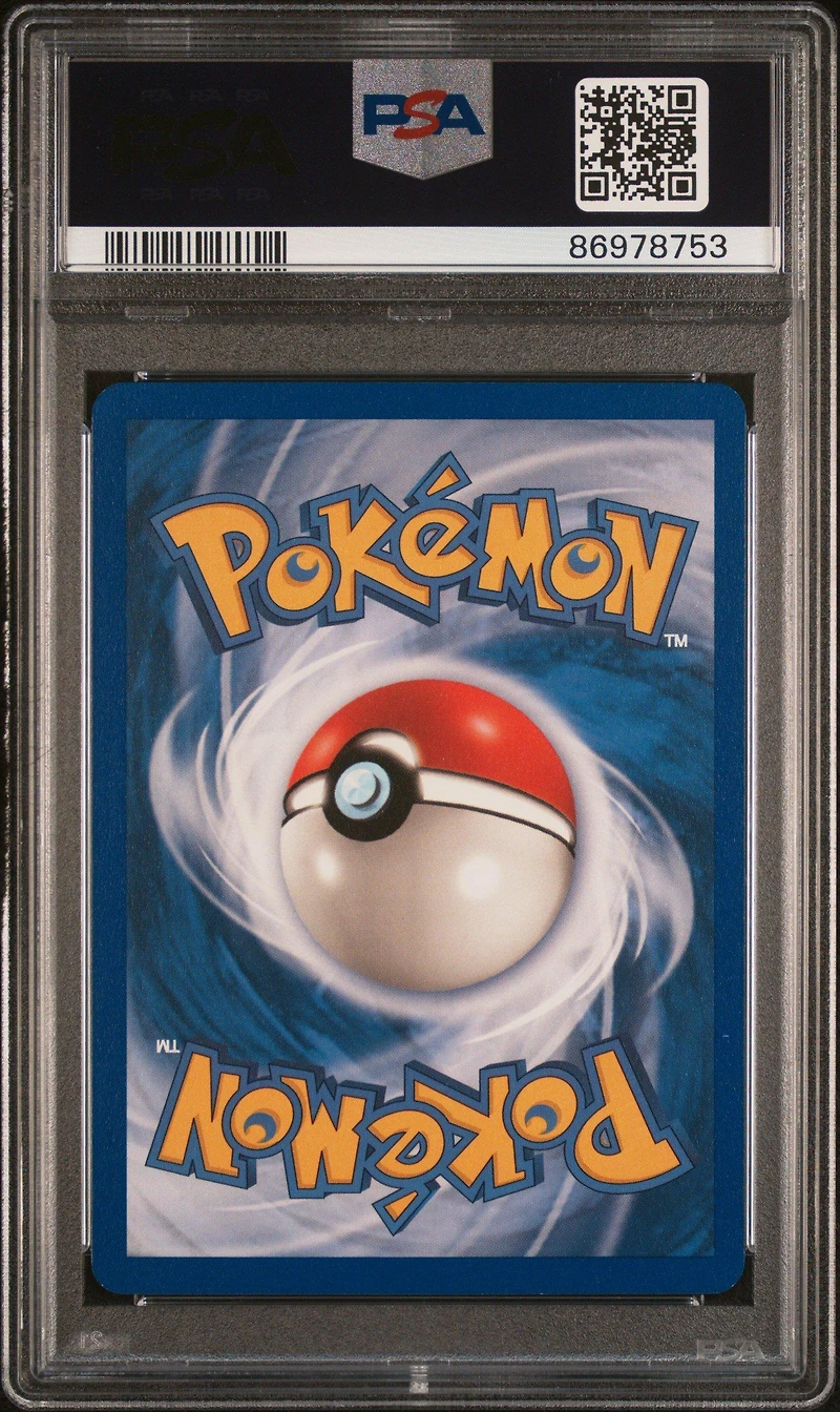 2002 Pokemon Expedition 125 Poliwag PSA
