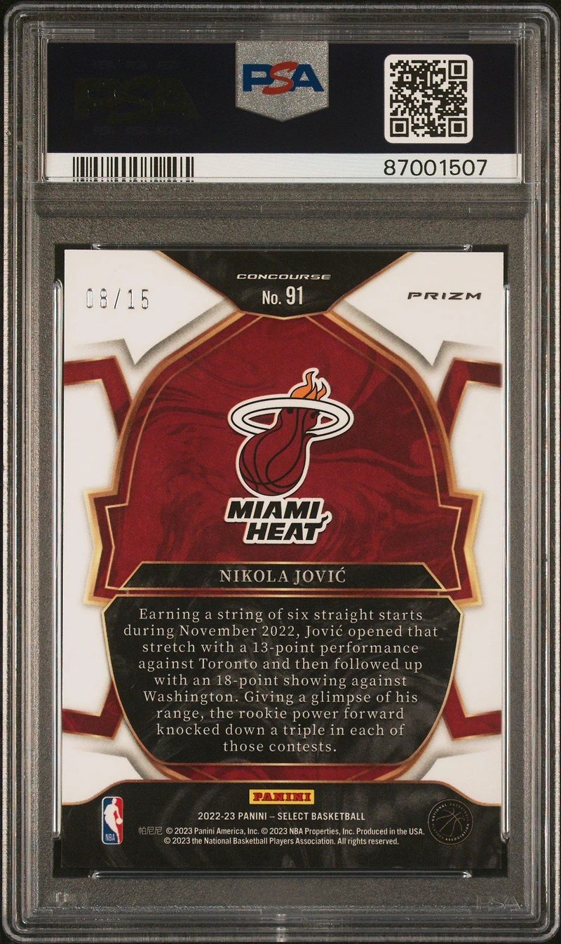 2022 Panini Select 91 Nikola Jovic Neon Orange Pulsar Fotl PSA 10