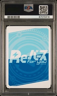 2023 Rebirth For You Japanese Azur Lane Vol.3 008 Anchorage Sp Signature PSA 10