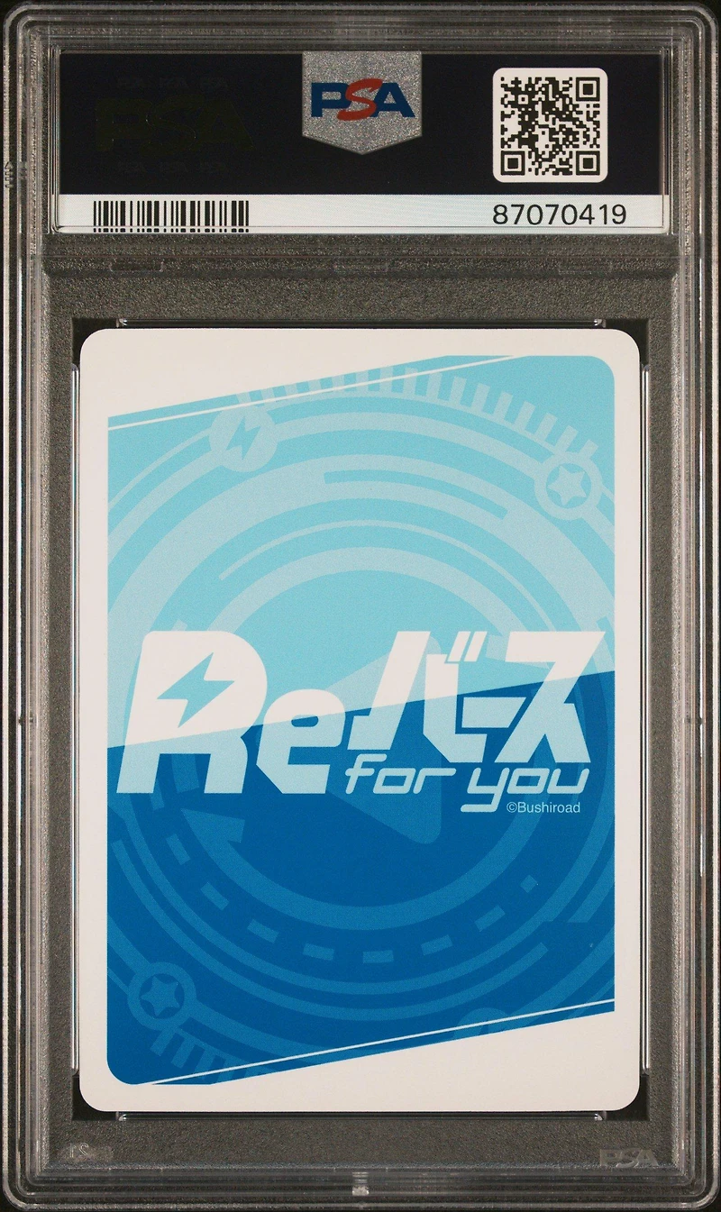 2023 Rebirth For You Japanese Azur Lane Vol.3 013 New Jersey Sp Signature PSA 10