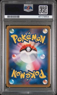 2019 Pokemon Japanese Sun & Moon Detective Pikachu 13 Greninja Gx PSA 10