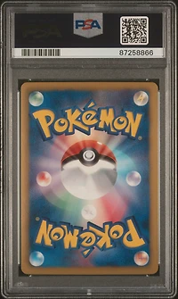 2012 Pokemon Japanese Black & White Cold Flare 064 Terrakion 1st Edition PSA 9
