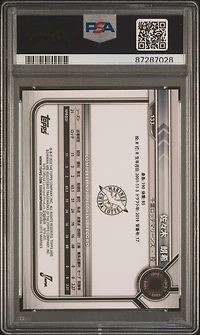 2022 Bowman Npb 133 Roki Sasaki PSA 10