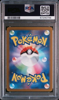 2023 Pokemon Japanese Sv2p-snow Hazard 082 Rookidee Art Rare PSA 10