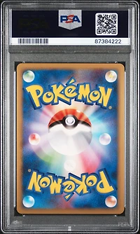 2009 Pokemon Japanese Charizard Half Deck 002 Charizard G Lv.x-holo 1st Edition PSA 10