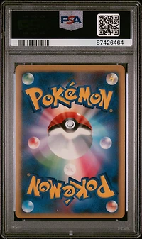 2008 Pokemon Japanese Stormfront 012 Shaymin Lv.x-holo PSA 10