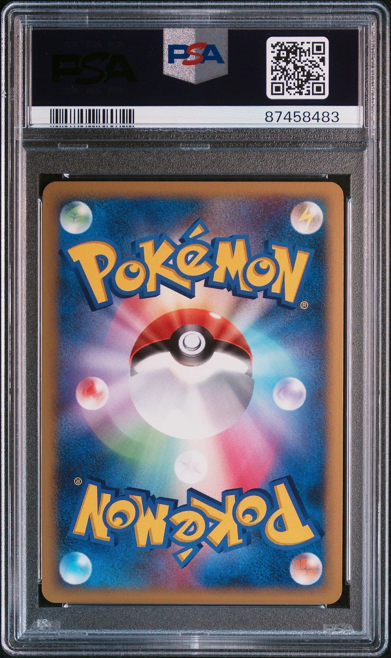 2008 Pokemon Japanese Galactic's Conquest 015 Shaymin Lv.x-holo 1st Edition PSA 9