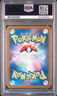 2022 Pokemon Japanese Sword & Shield Vstar Universe 218 Fa/raikou V PSA 10