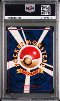 2000 Pokemon Japanese Neo 178 Xatu PSA 9