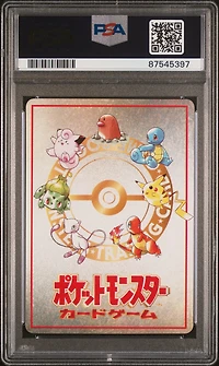 1998 Pokemon Japanese Vending Imakuni?'s Corner Series Iii PSA 10