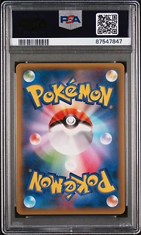 2015 Pokemon Japanese Xy Emerald Break 031 M Gallade Ex PSA 10