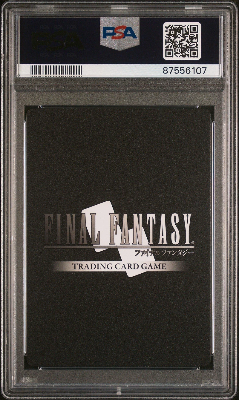 2022 Final Fantasy Promos 110 Lightning Anniversary Collection Set 2022-full Art PSA 10